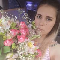 Анна