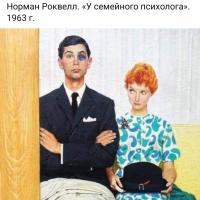 Мэри Поппинс