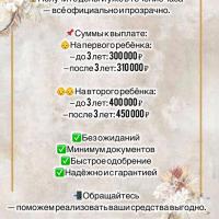 zaika21011997@yandex.ru