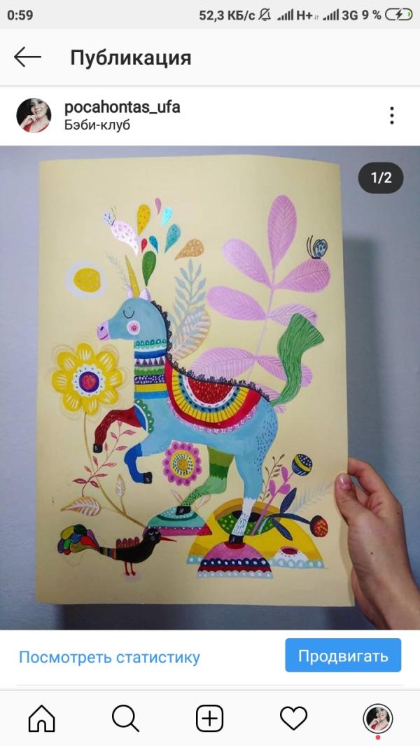post image 4
