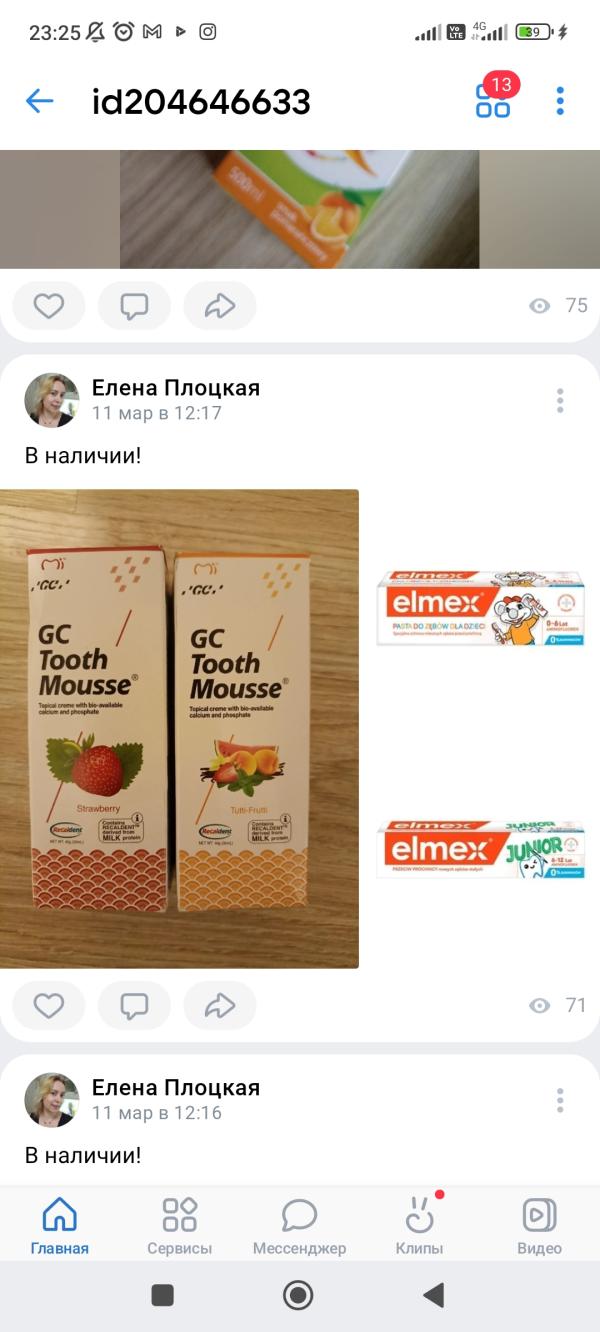 post image 3