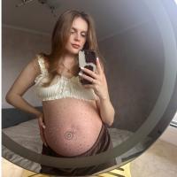 Алёна
