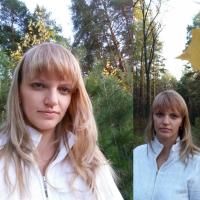 Ксения