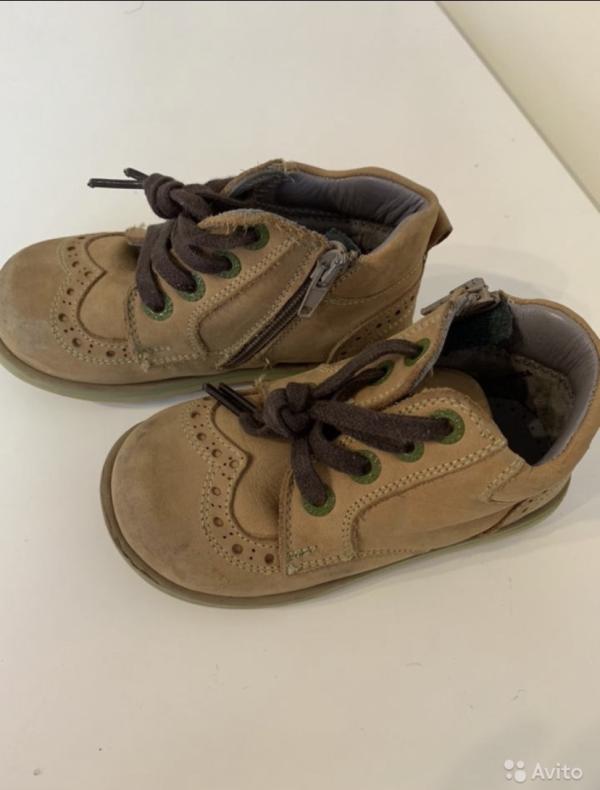 post image 3