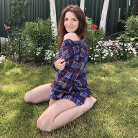 Ирина