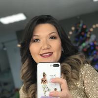 Алия Курамаева