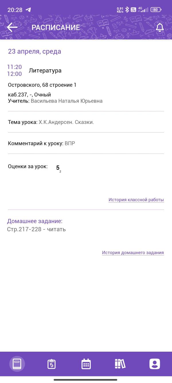 post image