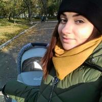 Анастасия Уткина