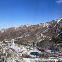 александра