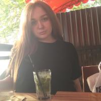 Арина Махортова