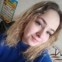Валерия 