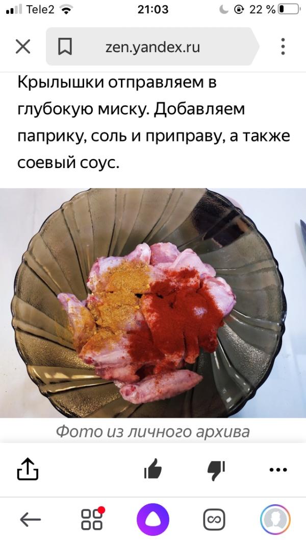 post image 5