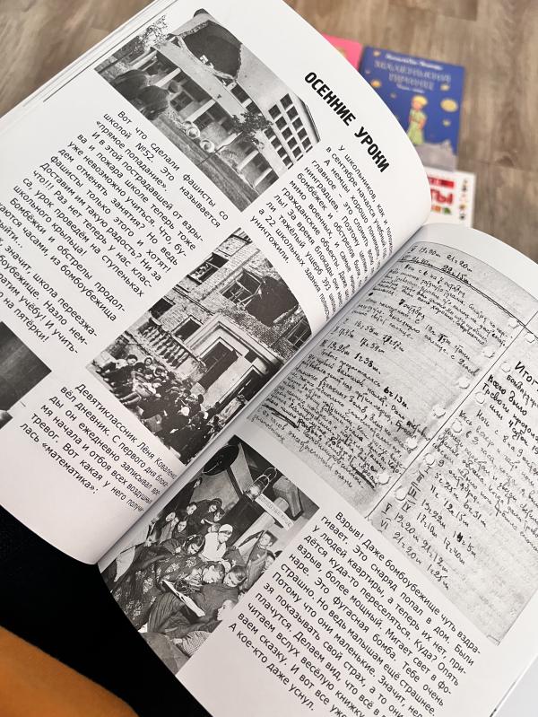 post image 5