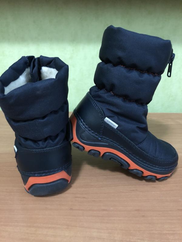 post image 2