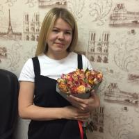 Елена