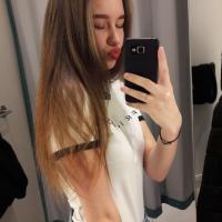 Алина 