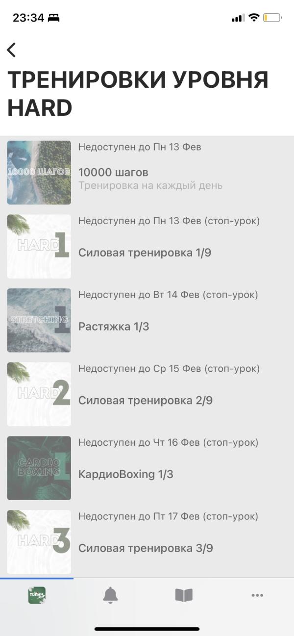 post image 4