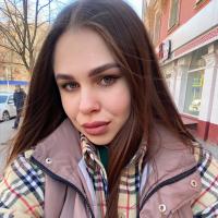 олеся