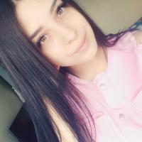 Варина Наталия