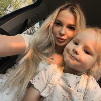 Виктория Валентиновна