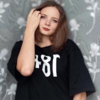 Екатерина