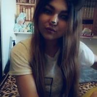 Катерина