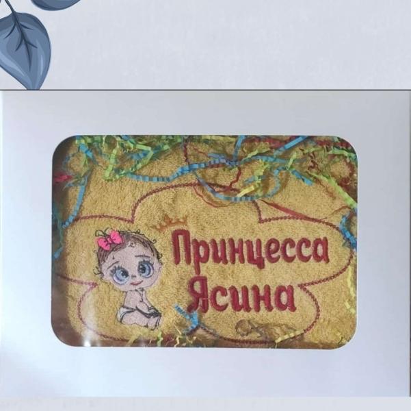 post image 4