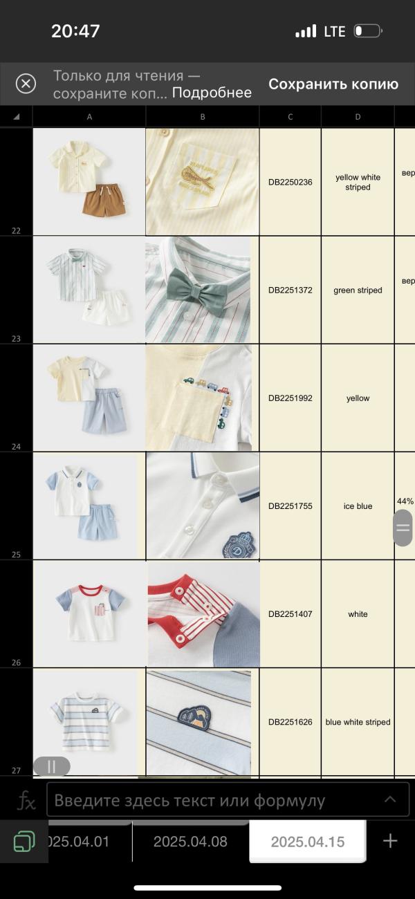 post image 5