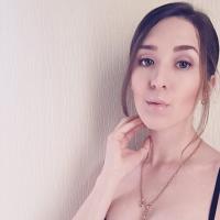 Кесель Виктория