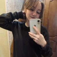 Наталья