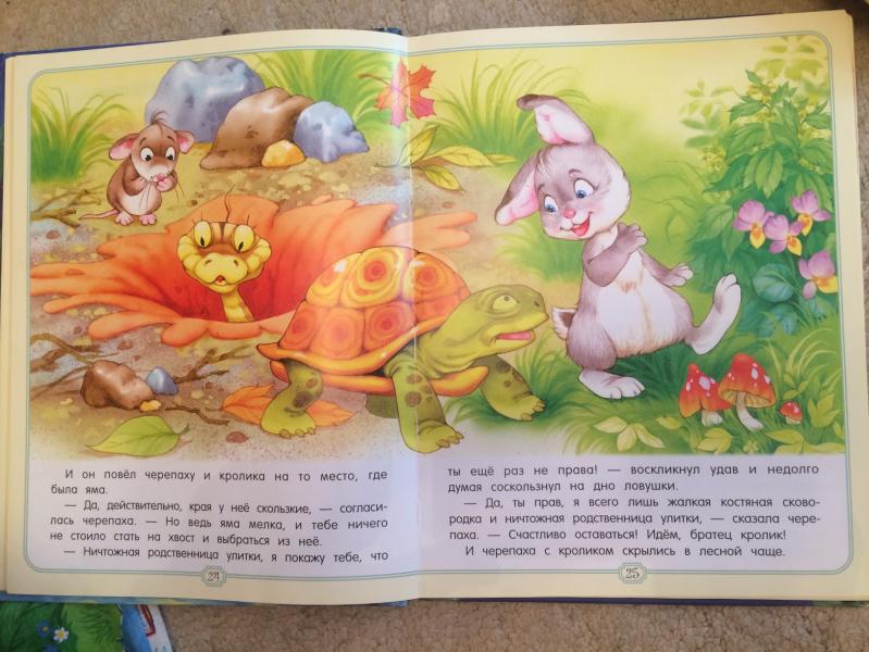 post image 4