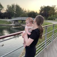 Элима