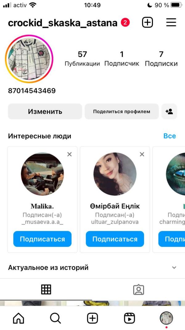 post image