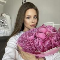 Анастасия