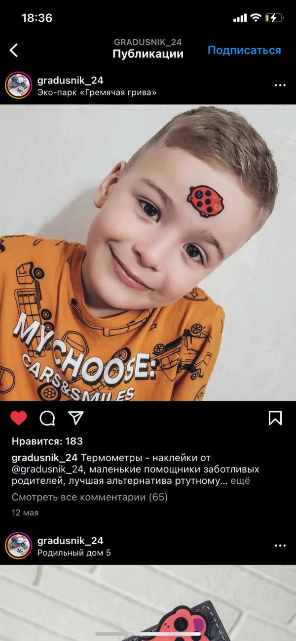 post image
