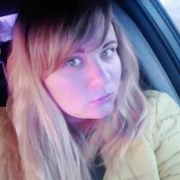 Антонина 