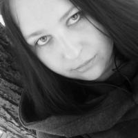 Марина