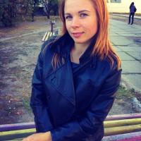 Ирина