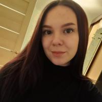 Алина