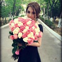 Хава