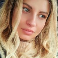 Алина