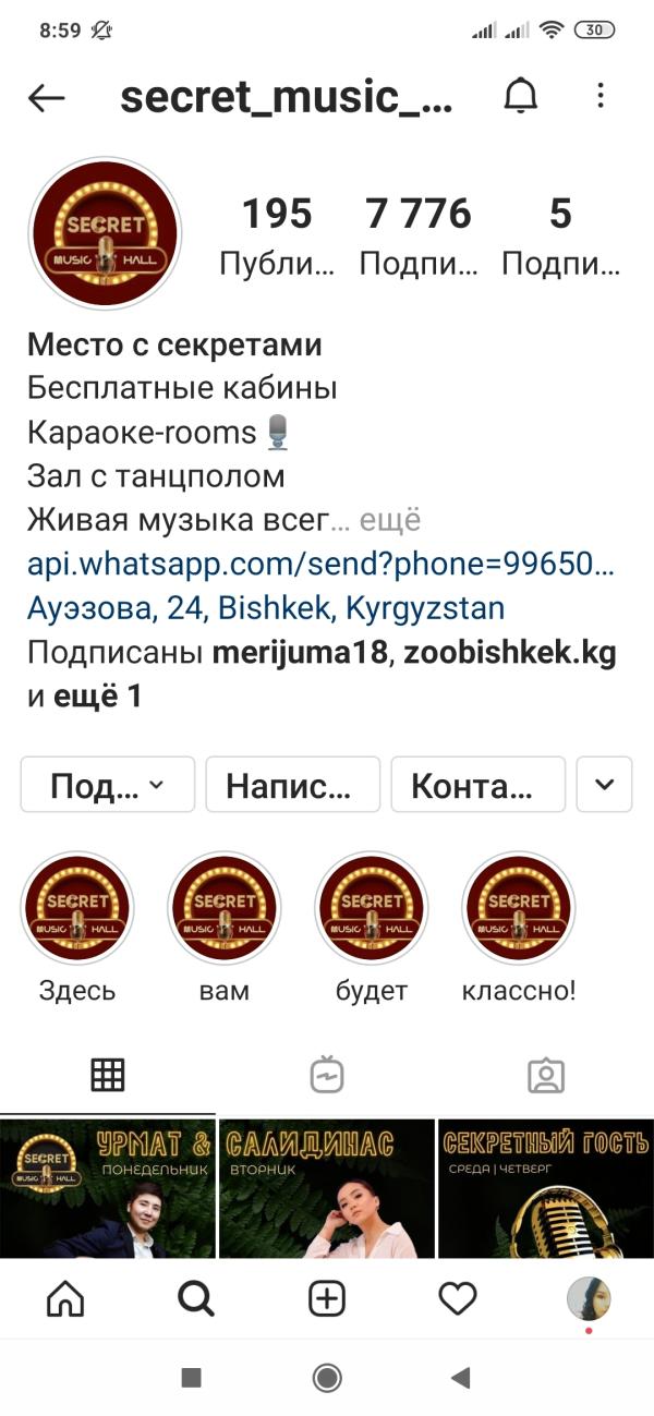 post image