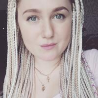Валентина