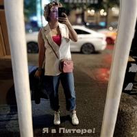 Анастасия
