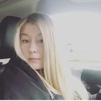 Лина