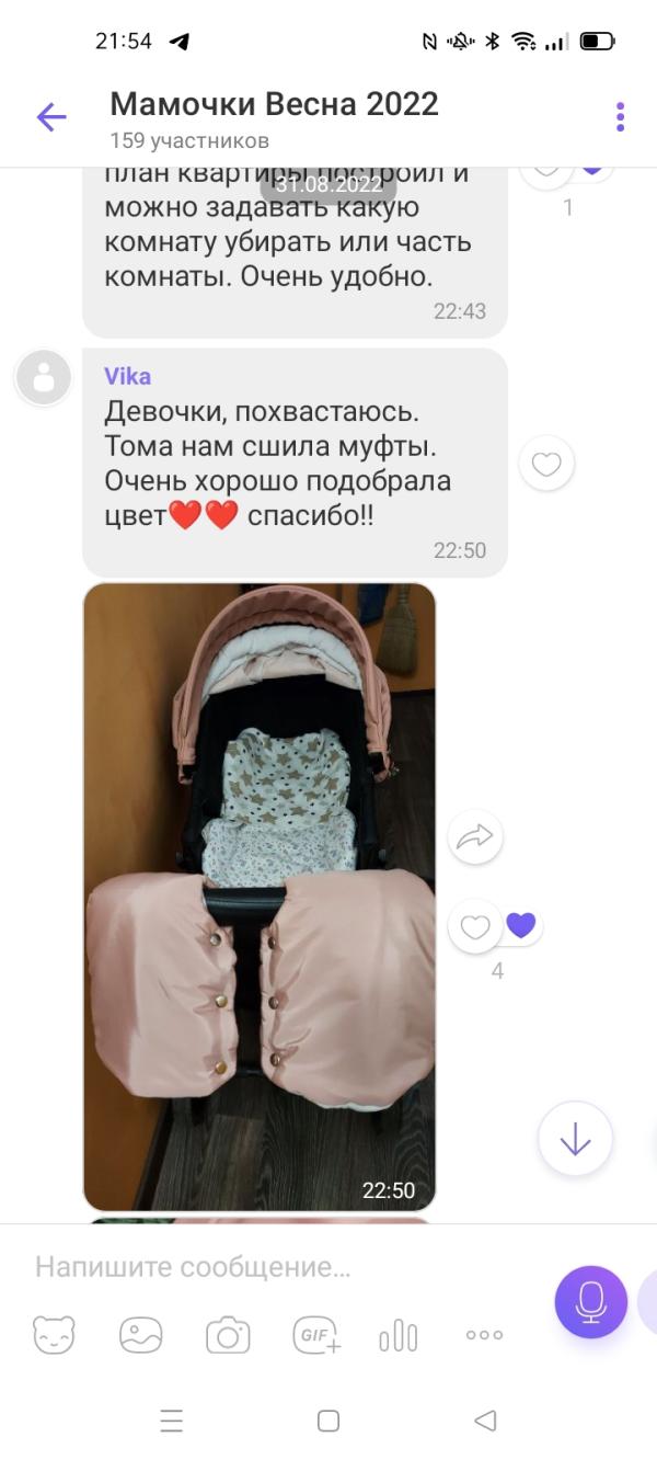 post image 4