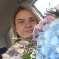 Наталья