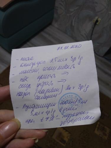 post image