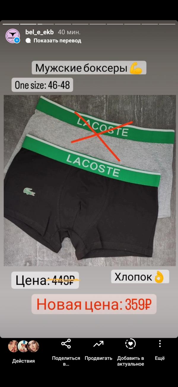 post image 4