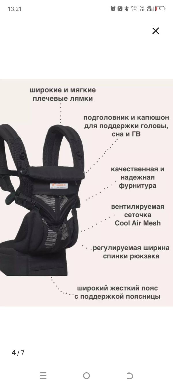post image 4